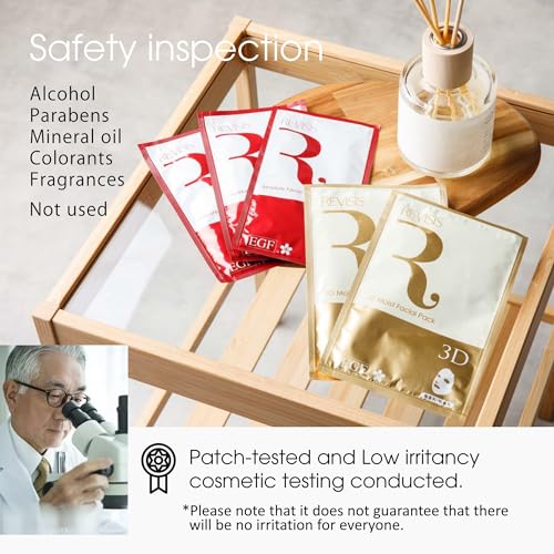 REVISIS（リバイシス）モイスチュア フェイスマスク/パック/シートマスク 赤 10枚入り 個包装 無香料 無着色 日本製 3GF 高保湿 毛穴 ケア