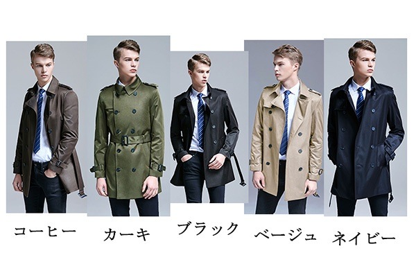 トレンチコート メンズ 男性用 ベルト付 春秋冬 大きいサイズ コート ミドル丈 欧米風 撥水加工 黒 紳士 ミディアムコート カジュアル ベルトコート ビジネス アウター 無地 ライナー脱着 3シー トレンチコート メンズ 男性用 ベルト付 春秋冬 大きいサイズ コート ミドル丈 欧米風 撥水加工 黒 紳士 ミディアムコート カジュアル ベルトコート ビジネス アウター 無地 ライナー脱着 3シー