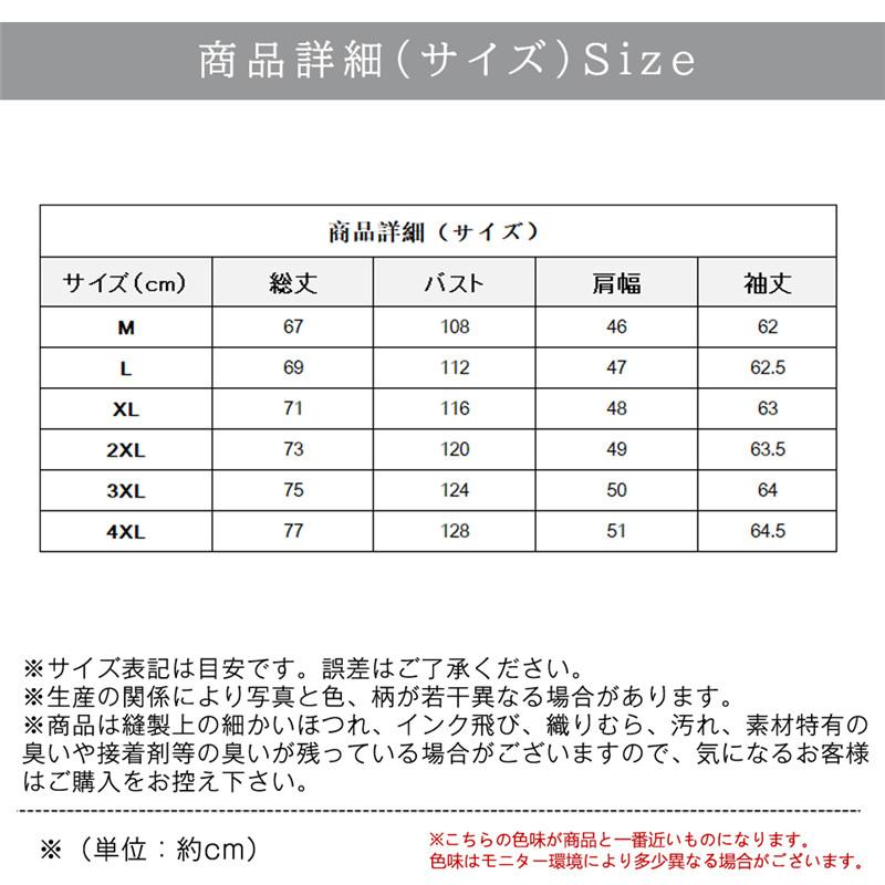 【即納】ダウンジャケット ダウンコート メンズ ダックダウン ジャケット フード付き 中綿ジャケット 厚手 防寒 アウトドア 暖かい 秋冬 【即納】ダウンジャケット ダウンコート メンズ ダックダウン ジャケット フード付き 中綿ジャケット 厚手 防寒 アウトドア 暖かい 秋冬