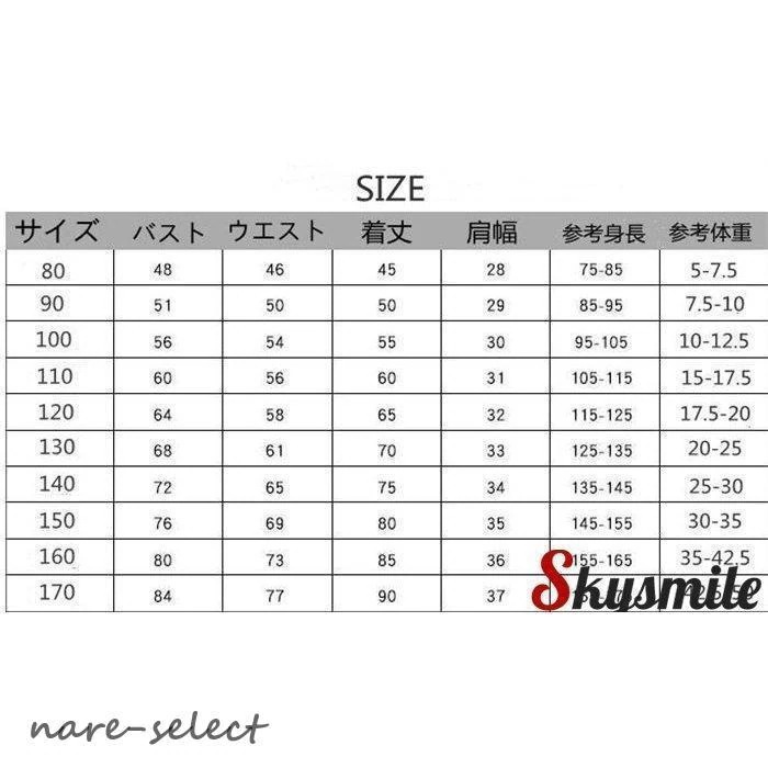 （新品）Fashion ベビードレス 結婚式 新生児 女の子 ベビー 赤ちゃん 発表会 セレモニードレス 花 リボン 春 夏 白ドレス ホワイト ワンピース