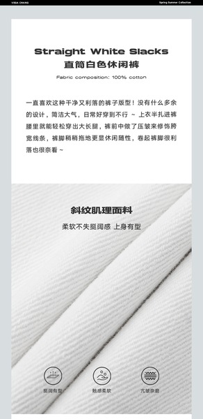 VEGA CHANG2025 春と秋の新レトロルーズ香港スタイルストレートパンツ起毛カール 9 点ジーンズ VEGA CHANG2025 春と秋の新レトロルーズ香港スタイルストレートパンツ起毛カール 9 点ジーンズ