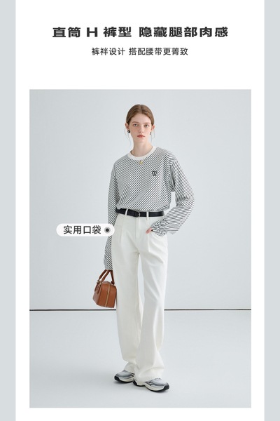 VEGA CHANG2025 春と秋の新レトロルーズ香港スタイルストレートパンツ起毛カール 9 点ジーンズ VEGA CHANG2025 春と秋の新レトロルーズ香港スタイルストレートパンツ起毛カール 9 点ジーンズ