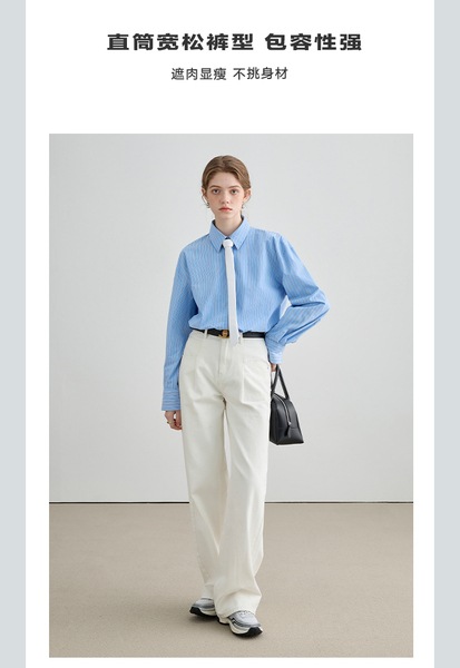 VEGA CHANG2025 春と秋の新レトロルーズ香港スタイルストレートパンツ起毛カール 9 点ジーンズ VEGA CHANG2025 春と秋の新レトロルーズ香港スタイルストレートパンツ起毛カール 9 点ジーンズ