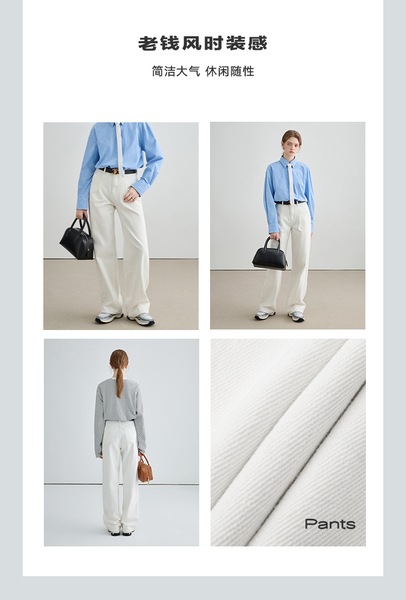 VEGA CHANG2025 春と秋の新レトロルーズ香港スタイルストレートパンツ起毛カール 9 点ジーンズ VEGA CHANG2025 春と秋の新レトロルーズ香港スタイルストレートパンツ起毛カール 9 点ジーンズ