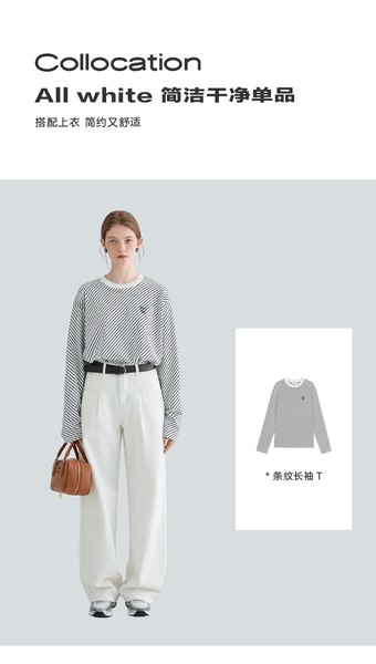 VEGA CHANG2025 春と秋の新レトロルーズ香港スタイルストレートパンツ起毛カール 9 点ジーンズ VEGA CHANG2025 春と秋の新レトロルーズ香港スタイルストレートパンツ起毛カール 9 点ジーンズ