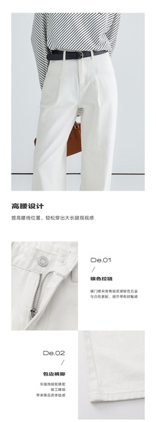 VEGA CHANG2025 春と秋の新レトロルーズ香港スタイルストレートパンツ起毛カール 9 点ジーンズ VEGA CHANG2025 春と秋の新レトロルーズ香港スタイルストレートパンツ起毛カール 9 点ジーンズ