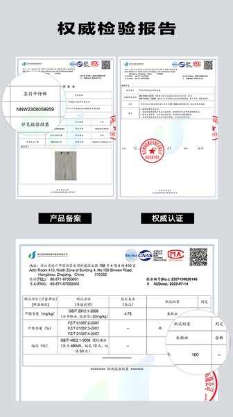 VEGA CHANG2025 春と秋の新レトロルーズ香港スタイルストレートパンツ起毛カール 9 点ジーンズ VEGA CHANG2025 春と秋の新レトロルーズ香港スタイルストレートパンツ起毛カール 9 点ジーンズ