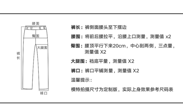 VEGA CHANG2025 春と秋の新レトロルーズ香港スタイルストレートパンツ起毛カール 9 点ジーンズ VEGA CHANG2025 春と秋の新レトロルーズ香港スタイルストレートパンツ起毛カール 9 点ジーンズ