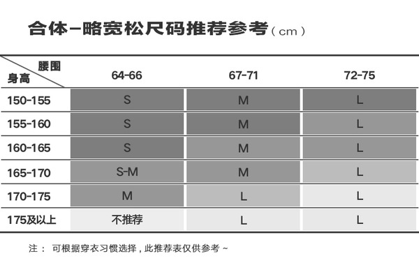 VEGA CHANG2025 春と秋の新レトロルーズ香港スタイルストレートパンツ起毛カール 9 点ジーンズ VEGA CHANG2025 春と秋の新レトロルーズ香港スタイルストレートパンツ起毛カール 9 点ジーンズ