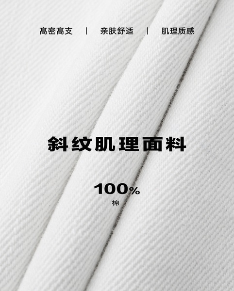 VEGA CHANG2025 春と秋の新レトロルーズ香港スタイルストレートパンツ起毛カール 9 点ジーンズ VEGA CHANG2025 春と秋の新レトロルーズ香港スタイルストレートパンツ起毛カール 9 点ジーンズ