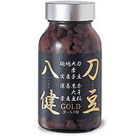 ナタマメ粒 刀豆八健 ゴールド 粒タイプ 250mg350粒入 1本 なたまめ なた豆 ナタマメ粒 刀豆八健 ゴールド 粒タイプ 250mg350粒入 1本 なたまめ なた豆