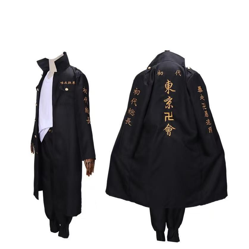 東京卍リベンジャーズ 特攻服 初代副総長 壱番隊 弐番隊 参番隊 肆番隊 伍番隊 コスプレ衣装期間限定30% 東京卍リベンジャーズ 特攻服 初代副総長 壱番隊 弐番隊 参番隊 肆番隊 伍番隊 コスプレ衣装期間限定30%