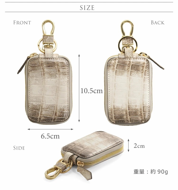 ヒマラヤ クロコダイル メンズ スマート キーケース シャイニング加工 ゴールド金具 シルバー金具 本革 レザー 贈り物 プレゼント ホワイト 白 クロコダイルキーケース ギフト (06001379 ヒマラヤ クロコダイル メンズ スマート キーケース シャイニング加工 ゴールド金具 シルバー金具 本革 レザー 贈り物 プレゼント ホワイト 白 クロコダイルキーケース ギフト (06001379