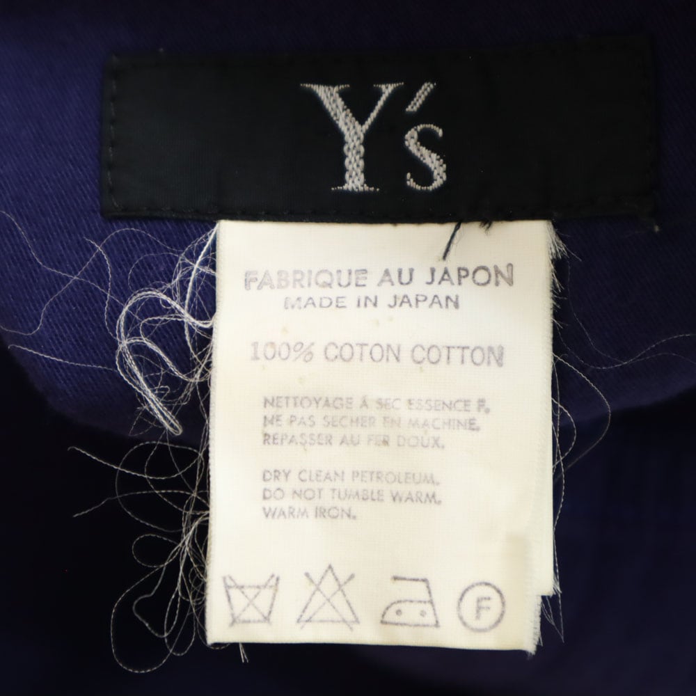 ワイズ 日本製 タイト ロングスカート パープル系 Ys レディース