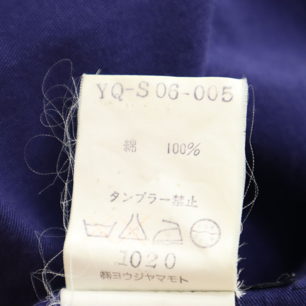 ワイズ 日本製 タイト ロングスカート パープル系 Ys レディース