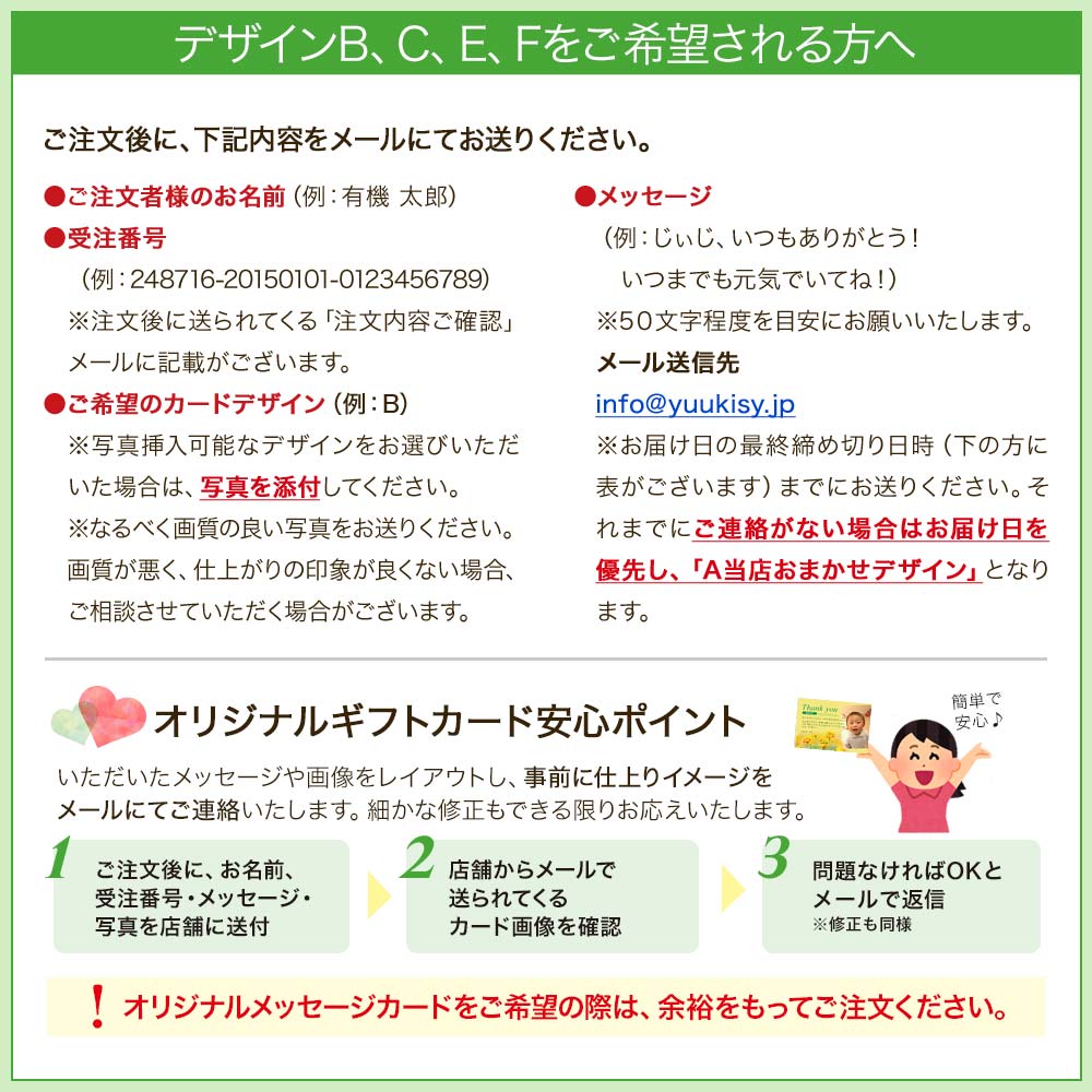 遅れてごめんね 敬老の日 プレゼント 2024 ギフト 花以外 実用的 まるごと明日葉青汁 3g*30包*2個 約30-60日分 粉末 パウダー サプリメント サプリ