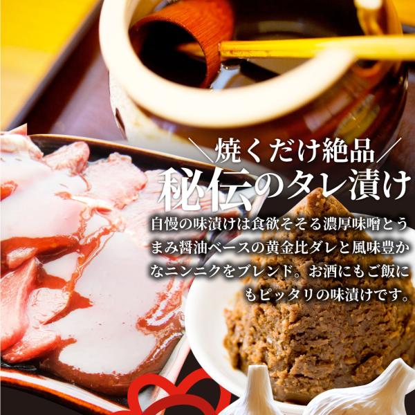 ハラミ 食べ比べ 牛肉 豚肉 焼肉 3kg 250g× 12P メガ盛り 赤身 はらみ バーベ キュー 美味しい お中元 ギフト 食品 プレゼント 女性 男 性 お祝い ハラミ 食べ比べ 牛肉 豚肉 焼肉 3kg 250g× 12P メガ盛り 赤身 はらみ バーベ キュー 美味しい お中元 ギフト 食品 プレゼント 女性 男 性 お祝い