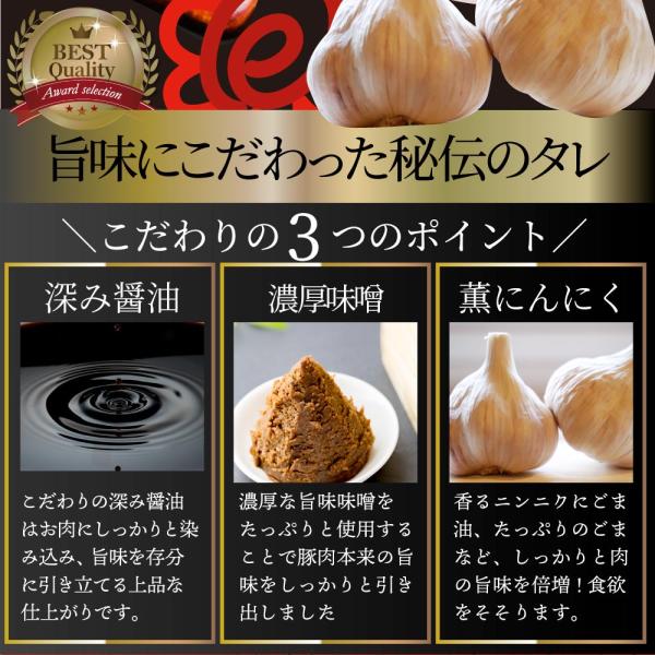 ハラミ 食べ比べ 牛肉 豚肉 焼肉 3kg 250g× 12P メガ盛り 赤身 はらみ バーベ キュー 美味しい お中元 ギフト 食品 プレゼント 女性 男 性 お祝い ハラミ 食べ比べ 牛肉 豚肉 焼肉 3kg 250g× 12P メガ盛り 赤身 はらみ バーベ キュー 美味しい お中元 ギフト 食品 プレゼント 女性 男 性 お祝い