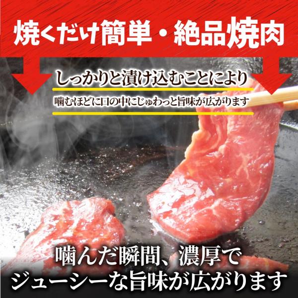 ハラミ 食べ比べ 牛肉 豚肉 焼肉 3kg 250g× 12P メガ盛り 赤身 はらみ バーベ キュー 美味しい お中元 ギフト 食品 プレゼント 女性 男 性 お祝い ハラミ 食べ比べ 牛肉 豚肉 焼肉 3kg 250g× 12P メガ盛り 赤身 はらみ バーベ キュー 美味しい お中元 ギフト 食品 プレゼント 女性 男 性 お祝い
