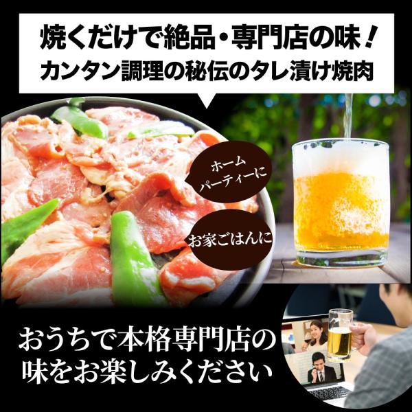 ハラミ 食べ比べ 牛肉 豚肉 焼肉 3kg 250g× 12P メガ盛り 赤身 はらみ バーベ キュー 美味しい お中元 ギフト 食品 プレゼント 女性 男 性 お祝い ハラミ 食べ比べ 牛肉 豚肉 焼肉 3kg 250g× 12P メガ盛り 赤身 はらみ バーベ キュー 美味しい お中元 ギフト 食品 プレゼント 女性 男 性 お祝い