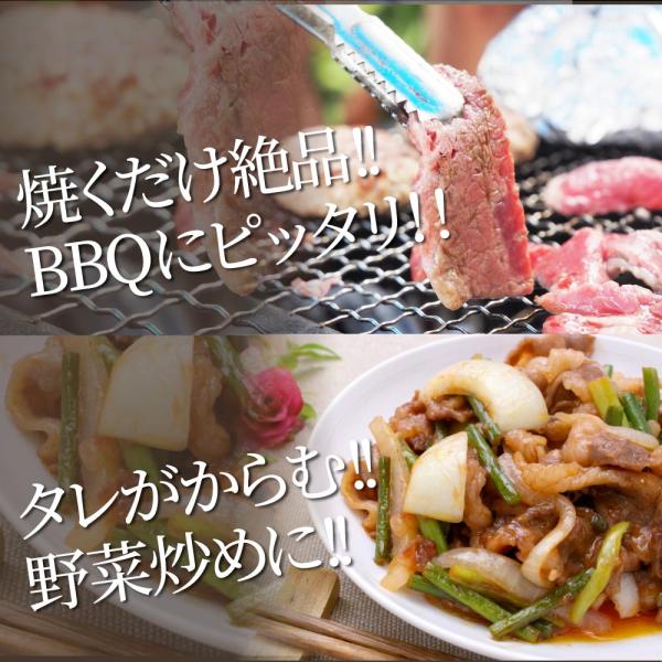 ハラミ 食べ比べ 牛肉 豚肉 焼肉 3kg 250g× 12P メガ盛り 赤身 はらみ バーベ キュー 美味しい お中元 ギフト 食品 プレゼント 女性 男 性 お祝い ハラミ 食べ比べ 牛肉 豚肉 焼肉 3kg 250g× 12P メガ盛り 赤身 はらみ バーベ キュー 美味しい お中元 ギフト 食品 プレゼント 女性 男 性 お祝い