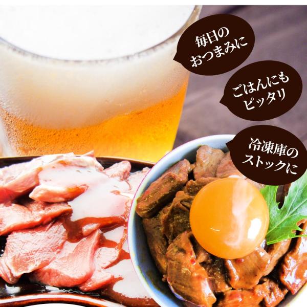 ハラミ 食べ比べ 牛肉 豚肉 焼肉 3kg 250g× 12P メガ盛り 赤身 はらみ バーベ キュー 美味しい お中元 ギフト 食品 プレゼント 女性 男 性 お祝い ハラミ 食べ比べ 牛肉 豚肉 焼肉 3kg 250g× 12P メガ盛り 赤身 はらみ バーベ キュー 美味しい お中元 ギフト 食品 プレゼント 女性 男 性 お祝い