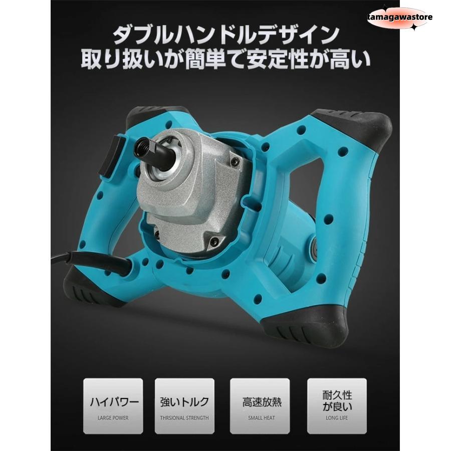 撹拌機 かくはん機 パワーミキサー コンクリート ペイントミキサー 6速調整能 2100W ハイパワーモーター 電動攪拌機 操作簡単 セメントミキサー mdprevattcaulkingandwaterproofing.com