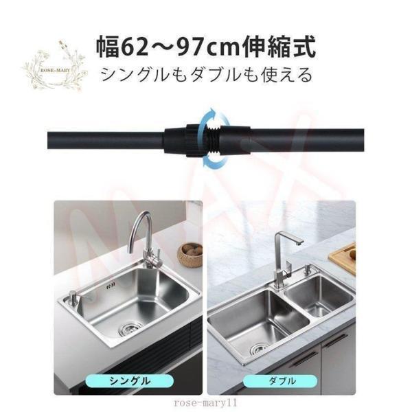 水切りラック スリム 水切りかご 伸縮 シンク上 流し台上 食器ラック 収納ラック キッチンラック 置物ラック スレス製 食器棚
