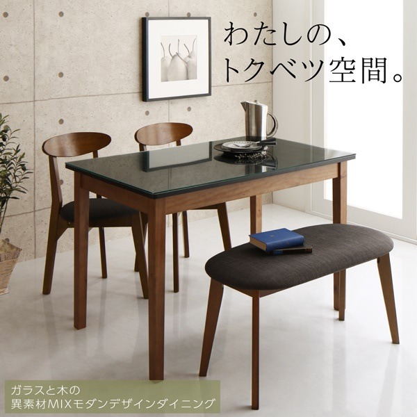 ガラスと木の異素材MIX モダンデザインダイニングシリーズ [Glassik]グラシック ベンチ単品 グリーン