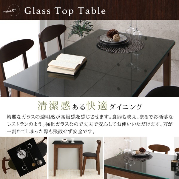 ガラスと木の異素材MIX モダンデザインダイニングシリーズ [Glassik]グラシック ベンチ単品 グリーン