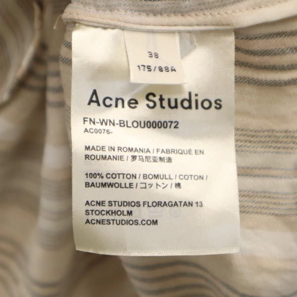 Qoo10] ACNE STUDIOS ボーダー柄 長袖 シャツ 38 ベージュ