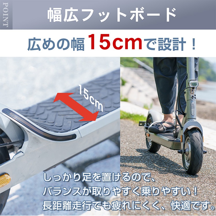 特定小型電動キックボード 免許不要 公道走行可能 歩道走行可能 特定小型原付 電動 キックボード 折り畳み式 最高速度20km/h 代々航続距離 30km 500W定格出力 42V/2Ah チューブレ