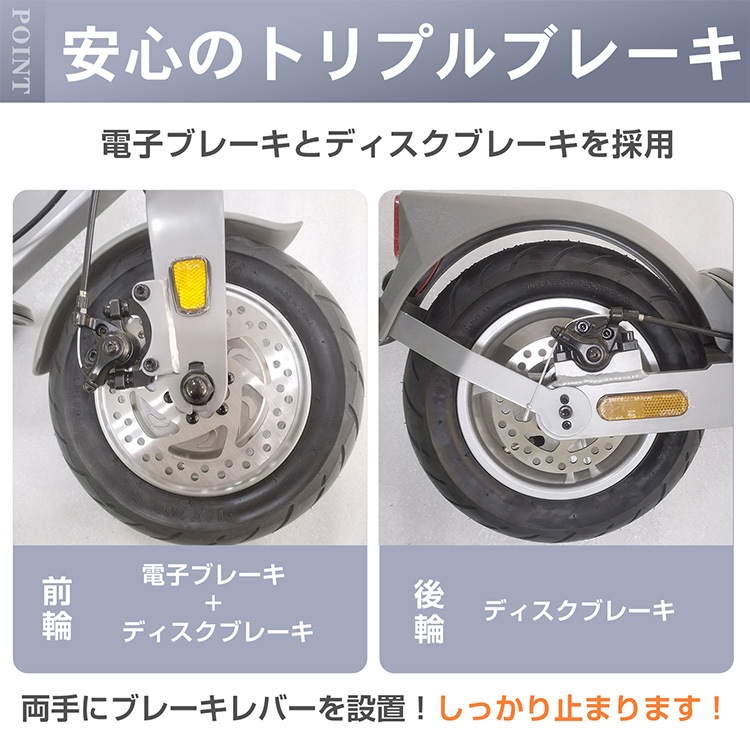 特定小型電動キックボード 免許不要 公道走行可能 歩道走行可能 特定小型原付 電動 キックボード 折り畳み式 最高速度20km/h 代々航続距離 30km 500W定格出力 42V/2Ah チューブレ