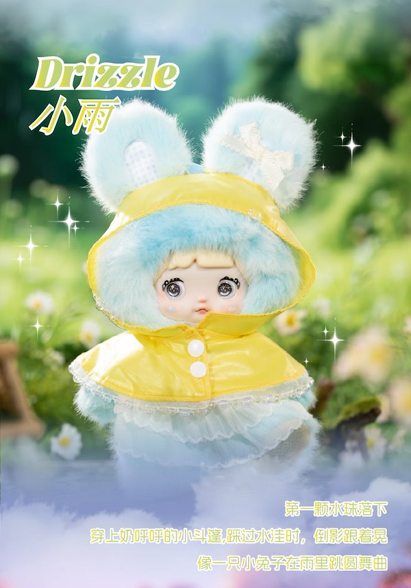 nommi 天気予報　Thunderstorm Qoo10] TOPTOY 【残りわずか】新作 Nommi 天気予報 : おもちゃ・知育