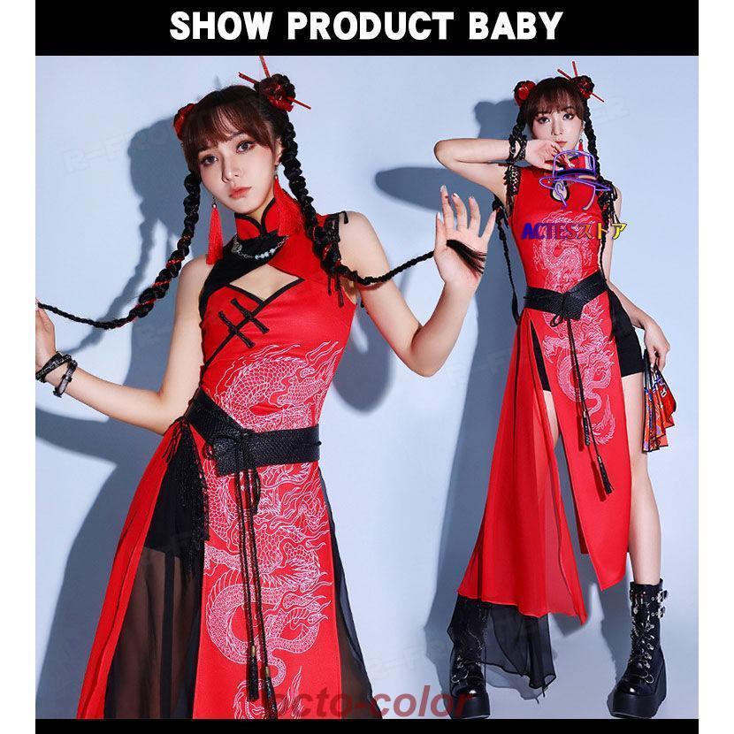 赤 中華風 チャイナドレス ダンス衣装 セットアップ レディース k-pop 衣装 大人 ダンス衣装 ワンピース スカート ジャズダンス 演出服 ダンスセット 韓国 アイ
