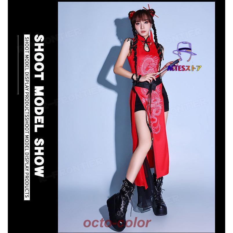 赤 中華風 チャイナドレス ダンス衣装 セットアップ レディース k-pop 衣装 大人 ダンス衣装 ワンピース スカート ジャズダンス 演出服 ダンスセット 韓国 アイ