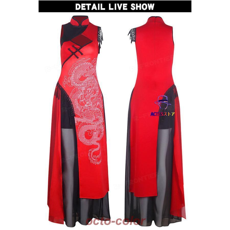 赤 中華風 チャイナドレス ダンス衣装 セットアップ レディース k-pop 衣装 大人 ダンス衣装 ワンピース スカート ジャズダンス 演出服 ダンスセット 韓国 アイ