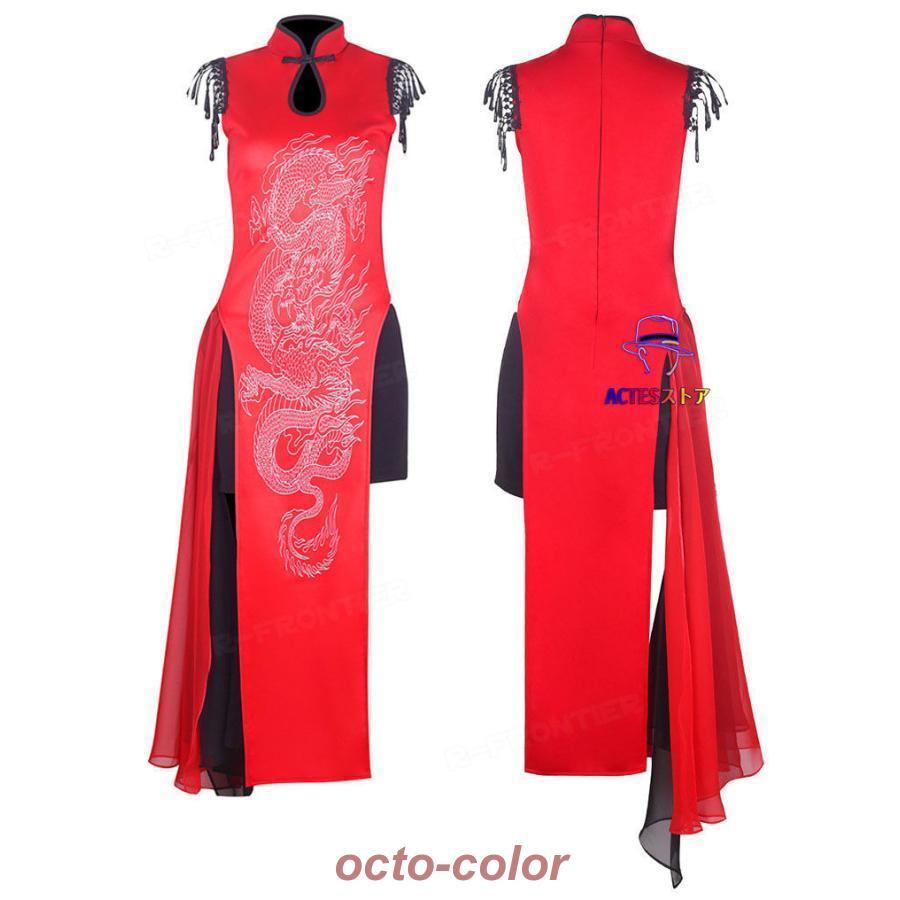 赤 中華風 チャイナドレス ダンス衣装 セットアップ レディース k-pop 衣装 大人 ダンス衣装 ワンピース スカート ジャズダンス 演出服 ダンスセット 韓国 アイ