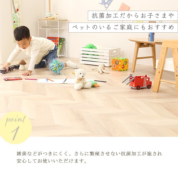 クッションカーペット 6畳サイズ フローリング風 木目調フロアマット 撥水 耐水 抗菌加工 DIY リノベ 厚さ1.5mm 両面テープ付 クッションカーペット 6畳サイズ フローリング風 木目調フロアマット 撥水 耐水 抗菌加工 DIY リノベ 厚さ1.5mm 両面テープ付