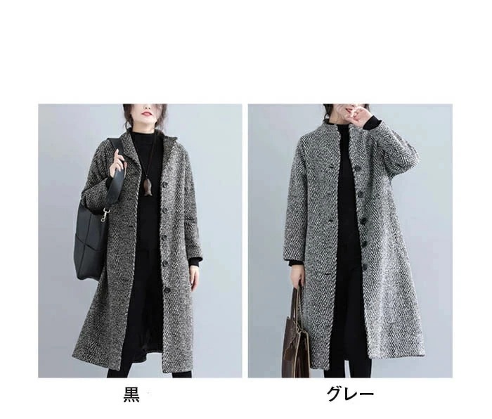 チェスターコート レディース 秋 冬ロングコート ノーカラー ロング丈 コート ダッフルコート ジャケット アウター トレンチコート アウター コート シンプル 大人可愛い 防寒 秋冬 着痩せ トレン