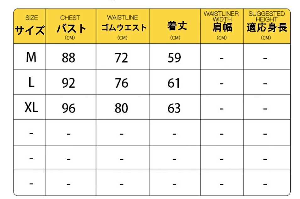 魔女 ドレス 小悪魔 赤ずきん 女王 妖精 ハロウィン コスプレ レディース コスチューム 大人用 女性 衣装 ゴシック おしゃれ セクシー 可愛い 仮装 パーティー イベント ステージ衣装 発表会 魔女 ドレス 小悪魔 赤ずきん 女王 妖精 ハロウィン コスプレ レディース コスチューム 大人用 女性 衣装 ゴシック おしゃれ セクシー 可愛い 仮装 パーティー イベント ステージ衣装 発表会