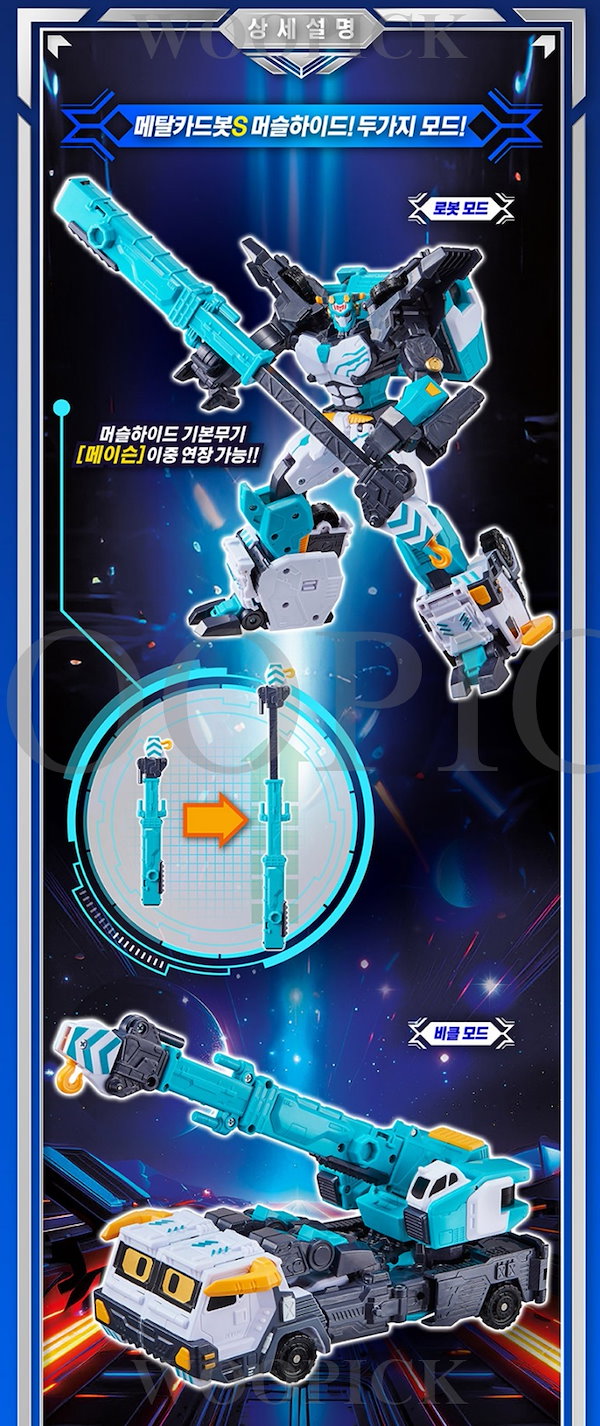 メタルマッスルHMB２セット スリクソン ZXi7 アイアン レフトハンド ダイナミックゴールド