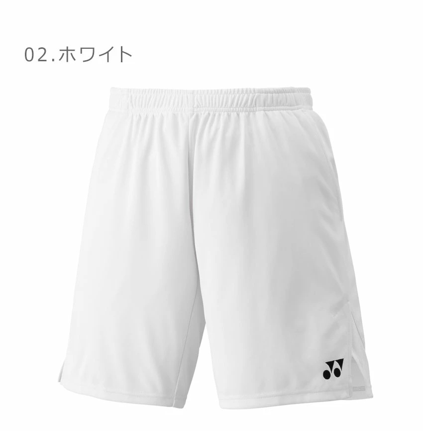 ニットハーフパンツ 15231 メンズ ボトムス 短パン ショート丈 ジャージ 吸汗速乾 UVカット 制電 静電気防止 バドミントン テニス スポーツ 運動 ブランド トレーニング ニットハーフパンツ 15231 メンズ ボトムス 短パン ショート丈 ジャージ 吸汗速乾 UVカット 制電 静電気防止 バドミントン テニス スポーツ 運動 ブランド トレーニング