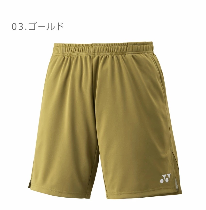 ニットハーフパンツ 15231 メンズ ボトムス 短パン ショート丈 ジャージ 吸汗速乾 UVカット 制電 静電気防止 バドミントン テニス スポーツ 運動 ブランド トレーニング ニットハーフパンツ 15231 メンズ ボトムス 短パン ショート丈 ジャージ 吸汗速乾 UVカット 制電 静電気防止 バドミントン テニス スポーツ 運動 ブランド トレーニング