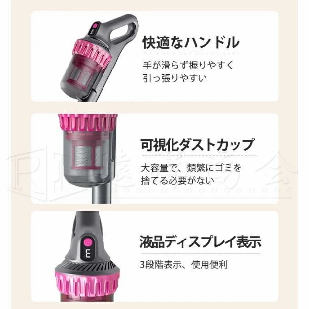 掃除機 コードレス コードレス掃除機 人気 サイクロン式 強力吸引 28000Pa 3WAY 静音 充電式 軽量ハンディ掃除機 スティック 一人暮らし 生活家電 家電 省エネ