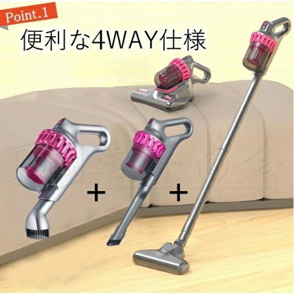 掃除機 コードレス コードレス掃除機 人気 サイクロン式 強力吸引 28000Pa 3WAY 静音 充電式 軽量ハンディ掃除機 スティック 一人暮らし 生活家電 家電 省エネ