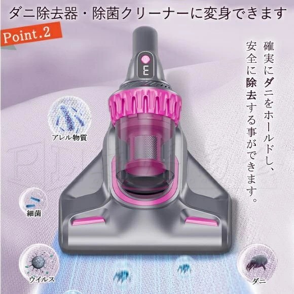 掃除機 コードレス コードレス掃除機 人気 サイクロン式 強力吸引 28000Pa 3WAY 静音 充電式 軽量ハンディ掃除機 スティック 一人暮らし 生活家電 家電 省エネ