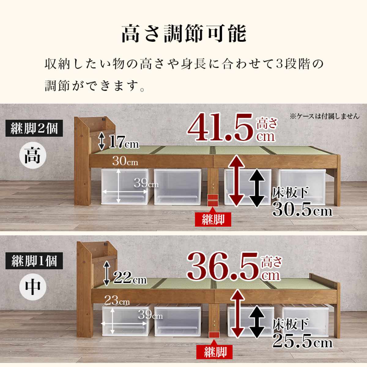 畳ベッド シングル 宮棚 2口コンセント付 天然い草 ベッド 畳 棚付 たたみ い草 コンセント付 和モダン ライトブラウン ナチュラル 貴船 鞍馬 天然木 木製 マット 高耐荷重 畳ベッド シングル 宮棚 2口コンセント付 天然い草 ベッド 畳 棚付 たたみ い草 コンセント付 和モダン ライトブラウン ナチュラル 貴船 鞍馬 天然木 木製 マット 高耐荷重