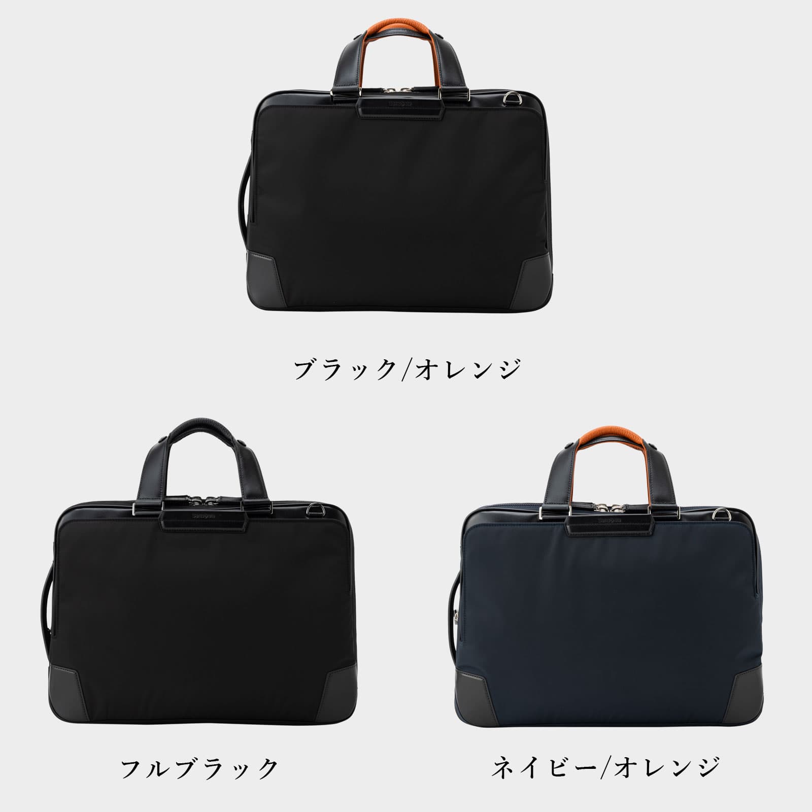 バッグ ビジネスバッグ リュック バックパック ブリーフケース ショルダー エピッド4 3WAY 容量拡張 メンズ レディース 15.6インチ PC収納 A4 大容量 軽量 ブランド おしゃれ