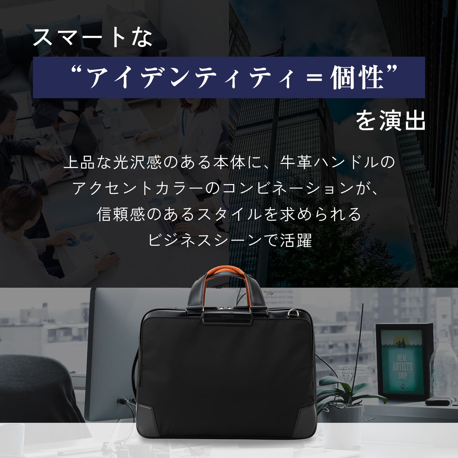 バッグ ビジネスバッグ リュック バックパック ブリーフケース ショルダー エピッド4 3WAY 容量拡張 メンズ レディース 15.6インチ PC収納 A4 大容量 軽量 ブランド おしゃれ